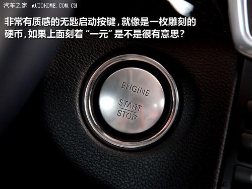 汽車之家 進口奔馳 進口奔馳e級 09款 e 300 時尚型