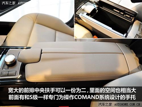 汽車(chē)之家 進(jìn)口奔馳 進(jìn)口奔馳e級(jí) 09款 e 300 時(shí)尚型