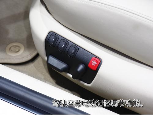 品質(zhì)/價(jià)格的平衡 上海車展10大合資新車