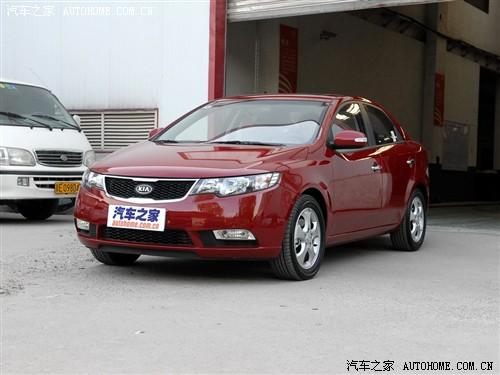 汽車之家 東風(fēng)悅達(dá)起亞 forte福瑞迪 1.6 at premium