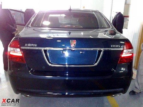 打造頂級豪華車 榮威R95內(nèi)飾首次曝光 汽車之家 打造頂級豪華車 榮威R95內(nèi)飾首次曝光 汽車之家