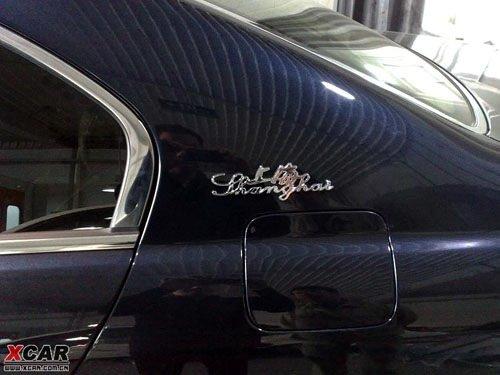 打造頂級豪華車 榮威R95內(nèi)飾首次曝光 汽車之家 打造頂級豪華車 榮威R95內(nèi)飾首次曝光 汽車之家