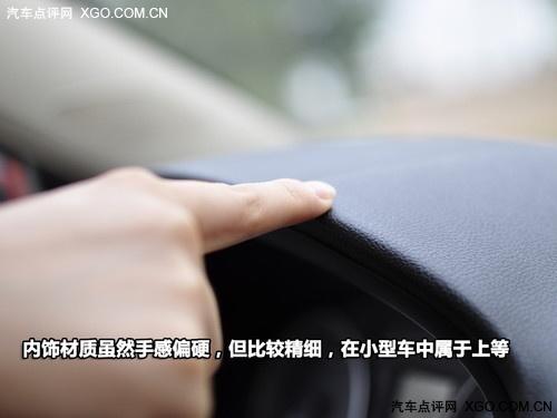 空間不輸緊湊型車 斯柯達晶銳詳細體驗