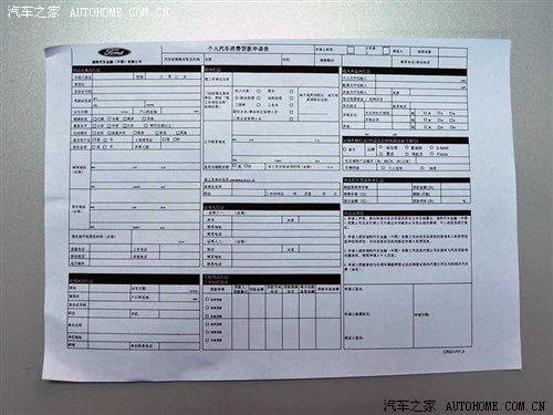 JI(mi)܇(ch)Ʒƽڷ(w){(dio) ܇(ch)֮