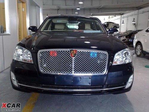 打造頂級豪華車 榮威R95內(nèi)飾首次曝光 汽車之家 打造頂級豪華車 榮威R95內(nèi)飾首次曝光 汽車之家