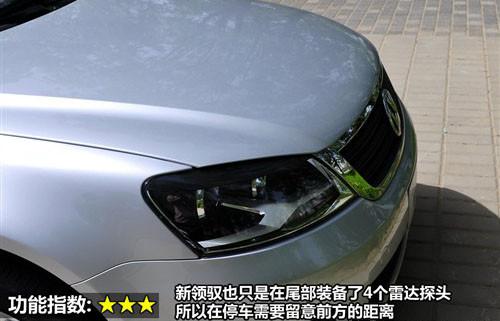 外觀設(shè)計(jì)與功能 8款中型車全方位大比拼