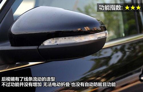 外觀設計與功能 8款中型車全方位大比拼
