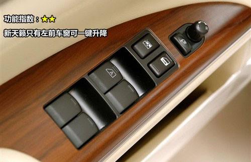 ^O(sh)Ӌ(j)c 8܇ȫλƴ