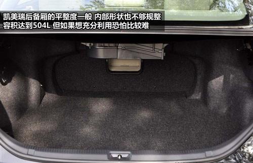 外觀設(shè)計與功能 8款中型車全方位大比拼