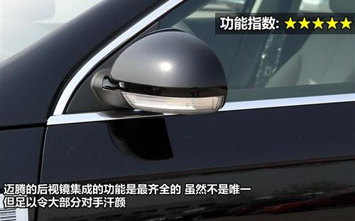 外觀設計與功能 8款中型車全方位大比拼