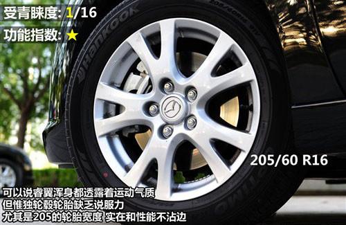 外觀設(shè)計(jì)與功能 8款中型車全方位大比拼