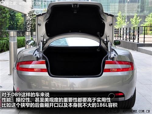 汽車(chē)之家 阿斯頓·馬丁 阿斯頓馬丁db9 touchtronic coupe