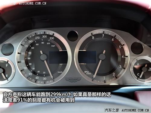 汽車(chē)之家 阿斯頓·馬丁 阿斯頓馬丁db9 touchtronic coupe