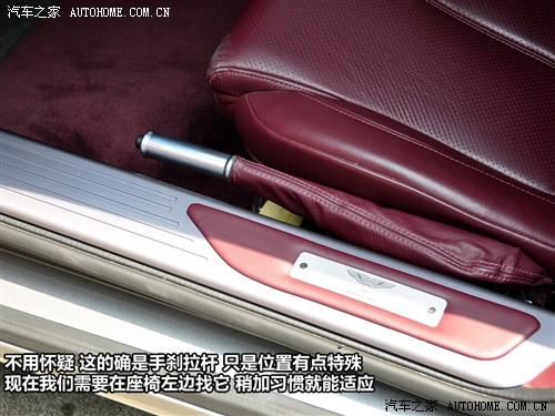 汽車(chē)之家 阿斯頓·馬丁 阿斯頓馬丁db9 touchtronic coupe