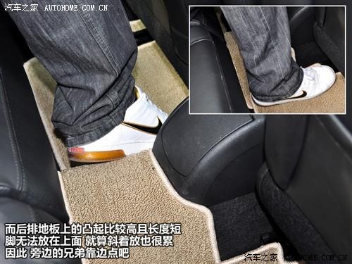 汽車之家 東風雪鐵龍 世嘉 三廂 1.6手動時尚型