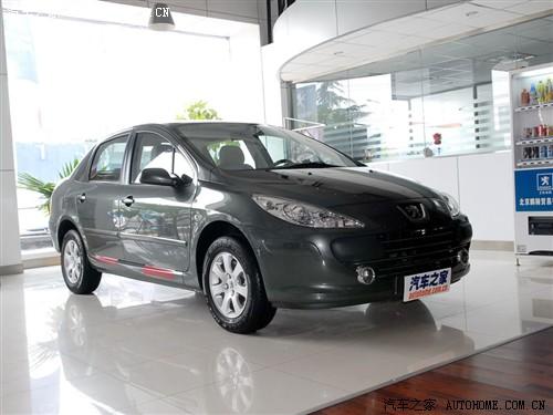汽車之家 東風標致 標致307 1.6 手動愛樂版