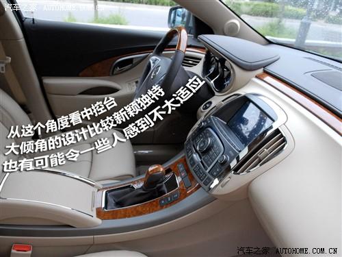 汽車之家 通用別克 新君越 3.0l旗艦版