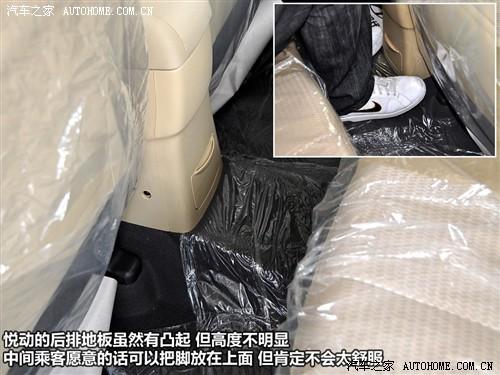 汽車之家 北京現(xiàn)代 悅動(dòng) 1.6 gl mt