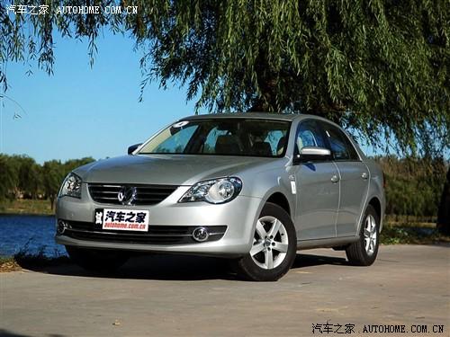 汽車之家 一汽-大眾 新寶來 1.6l 手動(dòng)時(shí)尚型