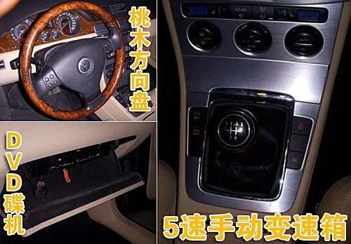 下半年走馬上陣 搶先一睹大眾四款新車