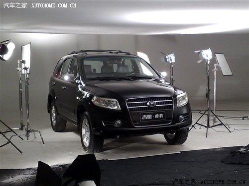 借鑒時尚設(shè)計 吉奧新SUV帥豹下半年上市 汽車之家 借鑒時尚設(shè)計 吉奧新SUV帥豹下半年上市 汽車之家