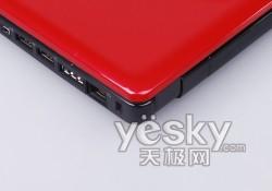 Inspiron1320u(png)y(c)