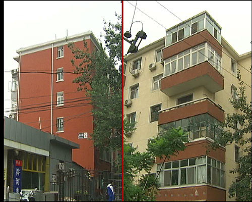 D1ͬ1988L͘ǌӽYҲȫͬɘ֮gHHһFřں͘ľP927̖ǵĶַr()Ҫȴ2̖()ărÿƽ׸߳90001fԪ