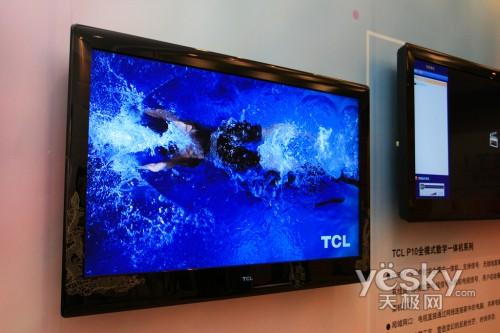 量身訂制 打造個(gè)性 TCL新P10系列電視上市