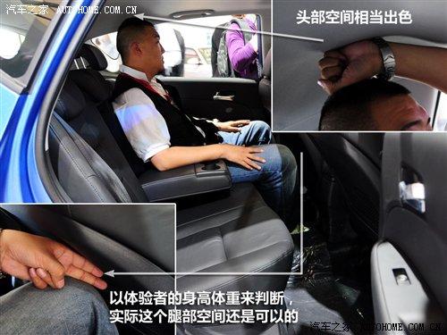 都市休閑vs細(xì)節(jié)把握 靜態(tài)評測現(xiàn)代i30 汽車之家 都市休閑vs細(xì)節(jié)把握 靜態(tài)評測現(xiàn)代i30 汽車之家