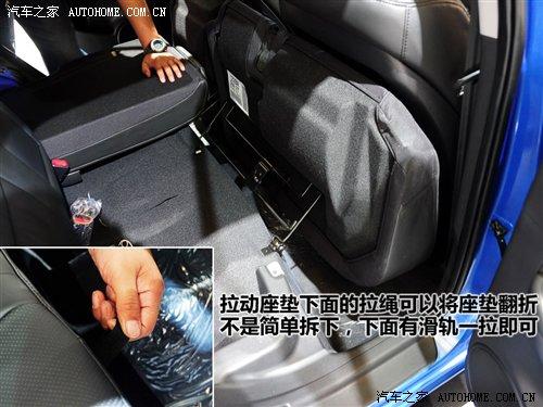 都市休閑vs細(xì)節(jié)把握 靜態(tài)評測現(xiàn)代i30 汽車之家 都市休閑vs細(xì)節(jié)把握 靜態(tài)評測現(xiàn)代i30 汽車之家