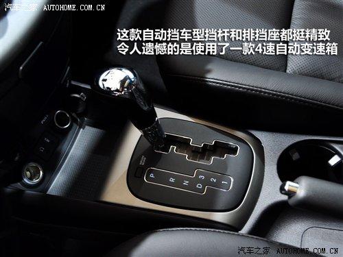 都市休閑vs細(xì)節(jié)把握 靜態(tài)評測現(xiàn)代i30 汽車之家 都市休閑vs細(xì)節(jié)把握 靜態(tài)評測現(xiàn)代i30 汽車之家