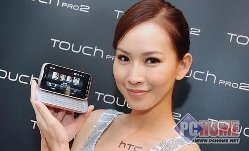c(din)鿴ĈDƬ HTC Touch Pro 2 - w3G WCDMA֙C(j)]