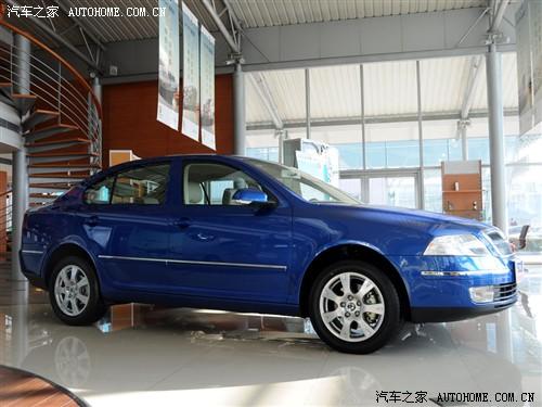 汽車(chē)之家 上海大眾斯柯達(dá) 明銳 08款 1.8t 手動(dòng)奪金版