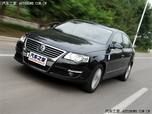 汽車(chē)之家 一汽-大眾 邁騰 08款 2.0tsi 自動(dòng)豪華型
