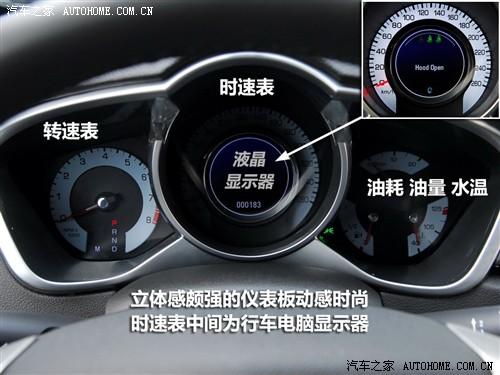 汽車之家 進(jìn)口凱迪拉克 凱迪拉克srx 2010款 基本型