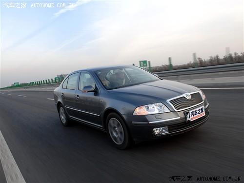 汽車(chē)之家 上海大眾斯柯達(dá) 明銳 07款 1.8t 自動(dòng)逸尊版