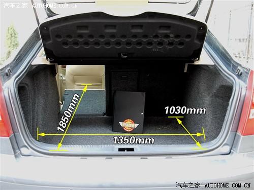 汽車(chē)之家 上海大眾斯柯達(dá) 明銳 07款 1.8t 自動(dòng)逸尊版
