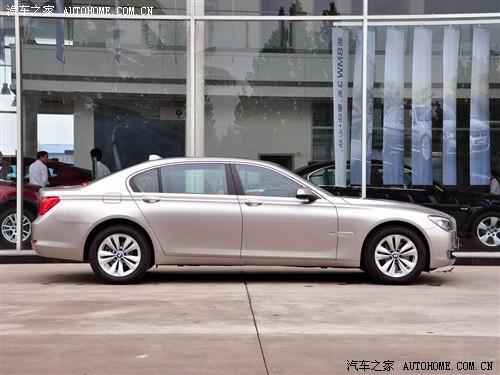 汽車之家 進(jìn)口寶馬 寶馬7系 09款 730li 豪華型