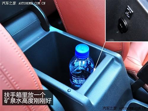 汽車之家 進(jìn)口大眾 進(jìn)口tiguan 2.0tsi 豪華版