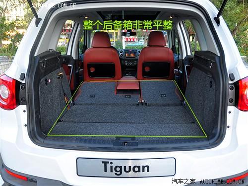 汽車之家 進口大眾 進口tiguan 2.0tsi 豪華版