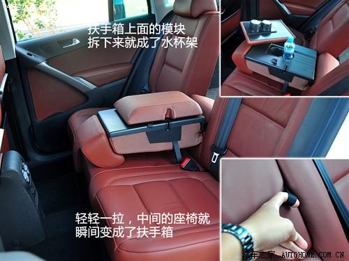 汽車之家 進口大眾 進口tiguan 2.0tsi 豪華版