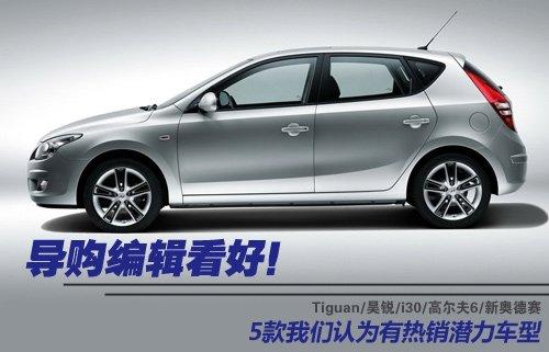 ҂ãδ(li)НN(xio)܇(ch) ܇(ch)֮