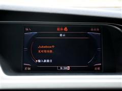 汽車之家 一汽奧迪 奧迪a4l 2010款 2.0 tfsi 運動型