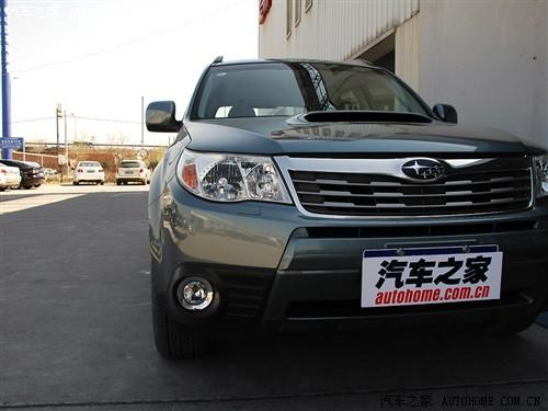 汽車之家 斯巴魯 森林人 2.5xt 豪華導(dǎo)航版