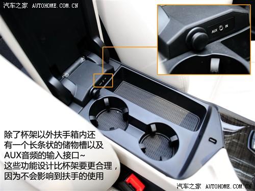 汽車之家 進(jìn)口寶馬 寶馬z4 sdrive30i鋒尚型