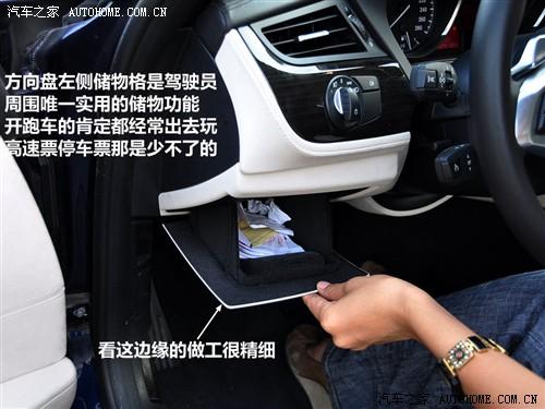 汽車之家 進(jìn)口寶馬 寶馬z4 sdrive30i鋒尚型