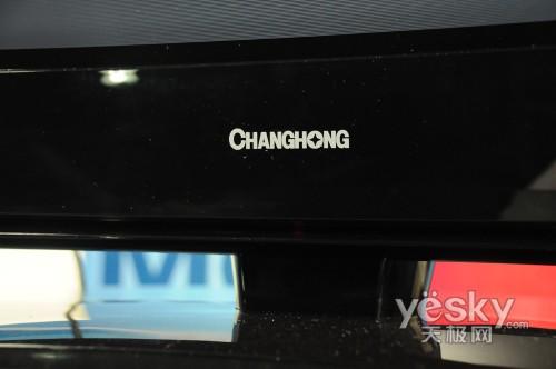 護(hù)眼“鋼鐵俠” 長(zhǎng)虹等離子電視PT50718評(píng)測(cè)