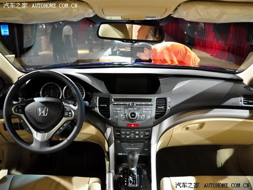汽車之家 東風本田 思鉑睿 09款 type-s navi