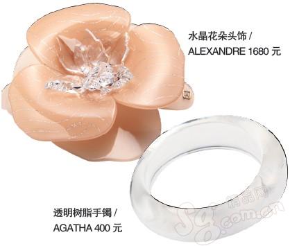 珠寶| 熱戀季節(jié)美飾開運(yùn)---開運(yùn)美飾 助你8月桃花一臂之力1