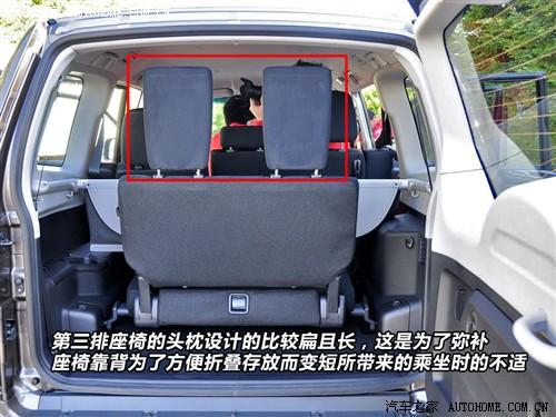 汽車之家 進(jìn)口三菱 帕杰羅 五門 旗艦版